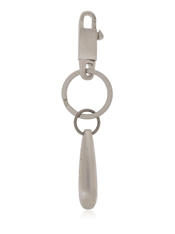 Porterville Silver Keyring