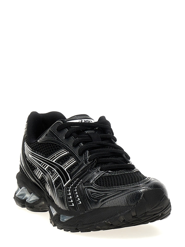 Asics Black Sneakers