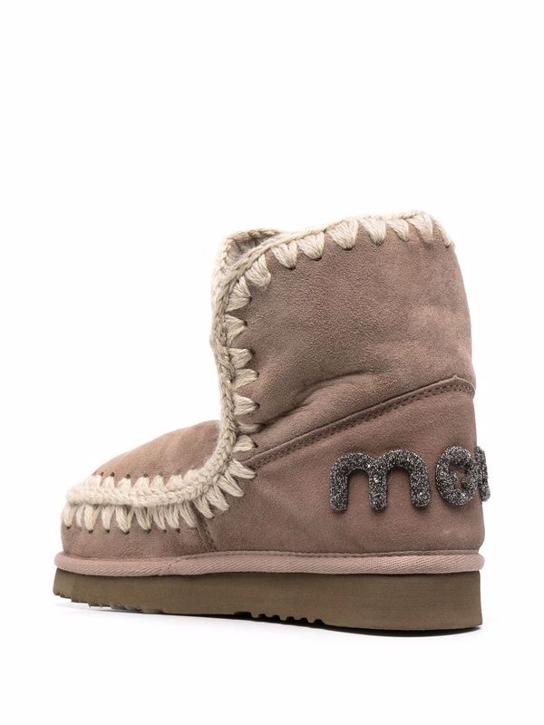 Eskimo Suede
  Ankle Boots