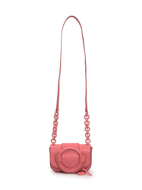 Hana Chain Monochrome Leather Shoulder Bag