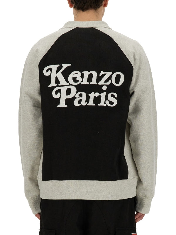 Verdy Logo Cotton Cardigan