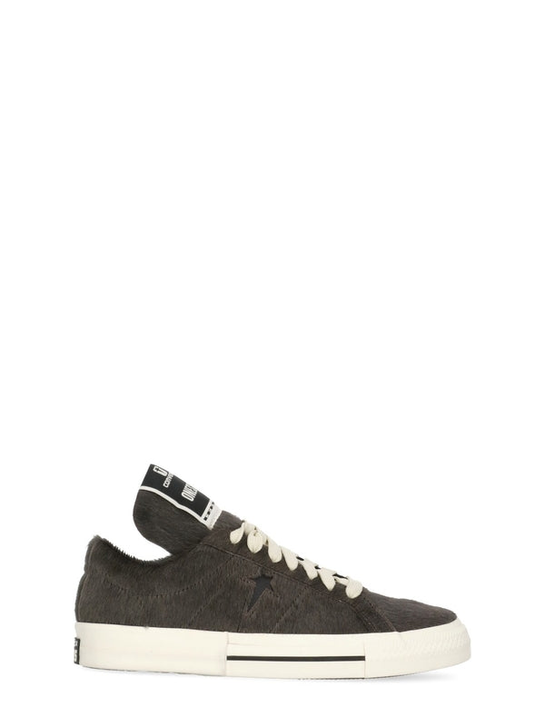 Rick Owens Drkshdw Grey Low Top Sneakers