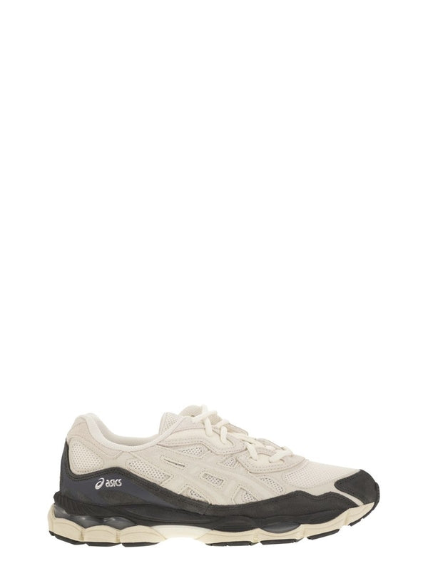 Asics Beige Low Top Sneakers