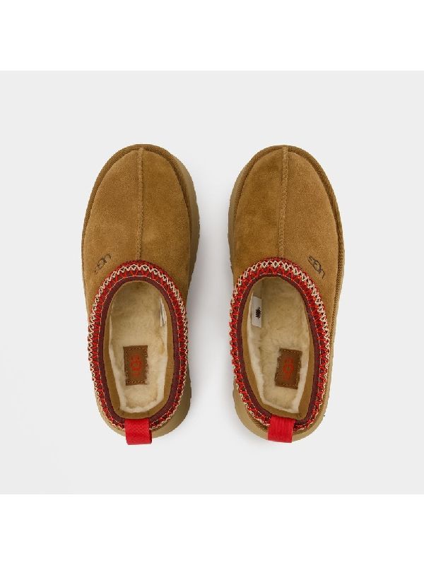 Taz Suede Mules