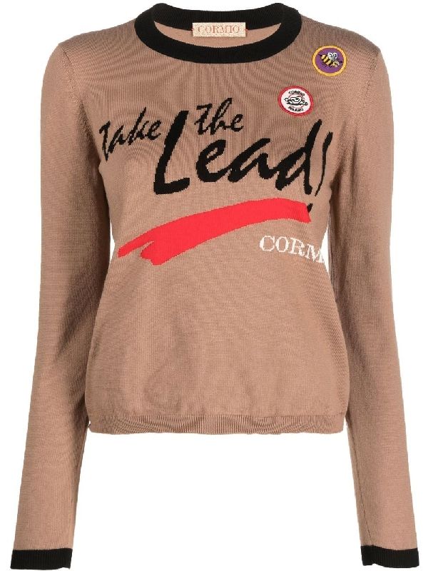 Take The Lead Jacquard Knit