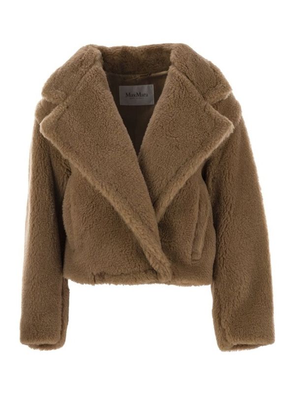 Gardone Cropped Teddy Jacket