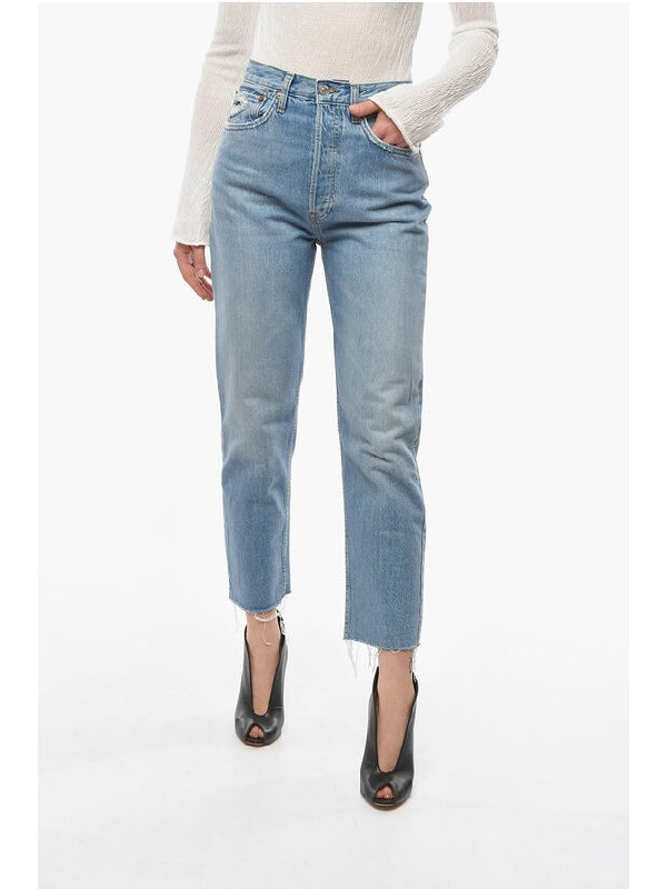 Straight-leg Cropped Denims with Distressed Effect and Logo Denim Pants - jentestore_global