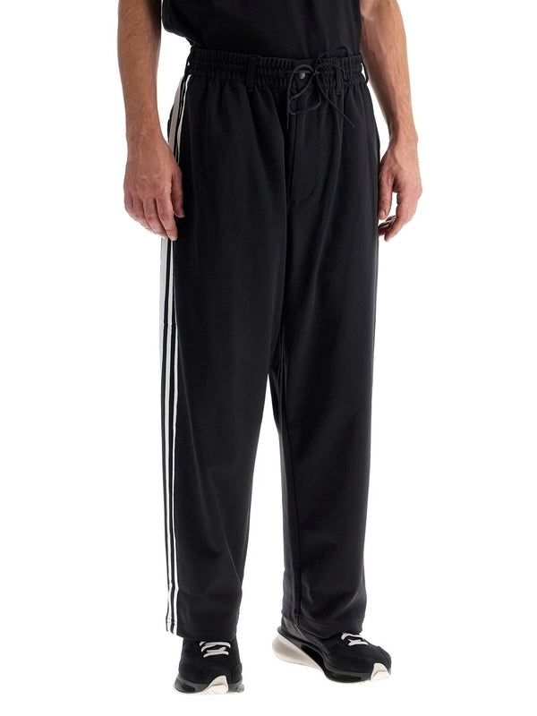 Back Logo Stripe Track Pants