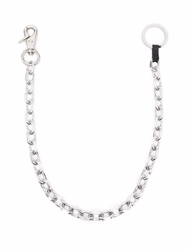 Radon Matte Nickel Chain Necklace