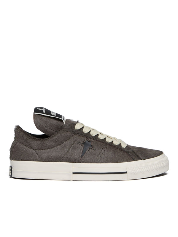 Rick Owens Dark Shadow Brown Sneakers