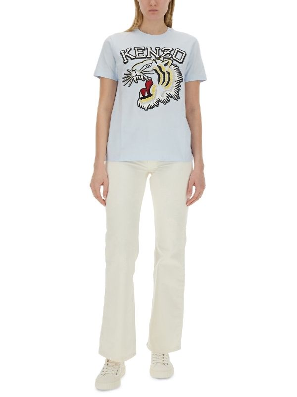 Varsity Tiger Embroidery Short Sleeve T-Shirt