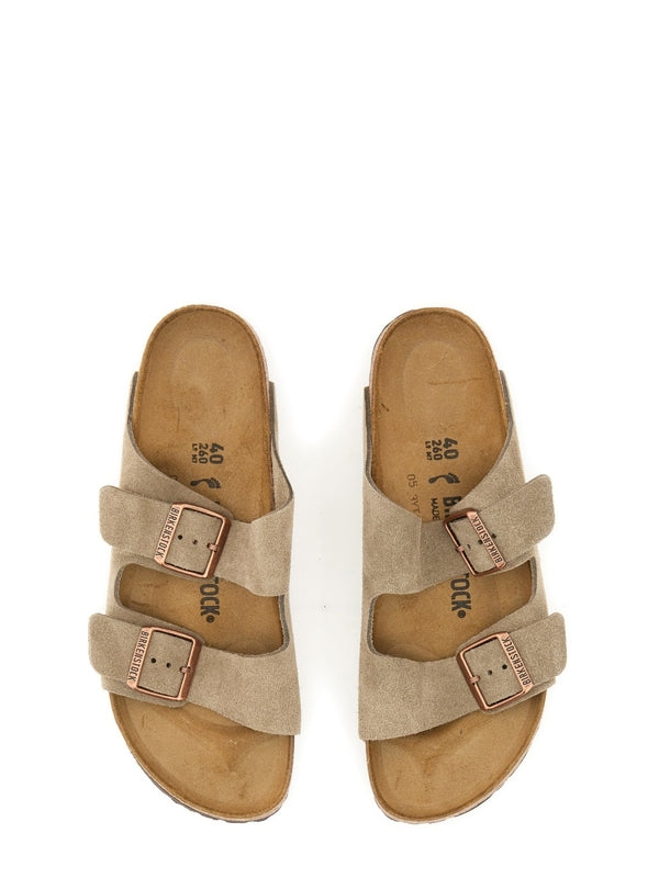 Birkenstock Beige Sandals