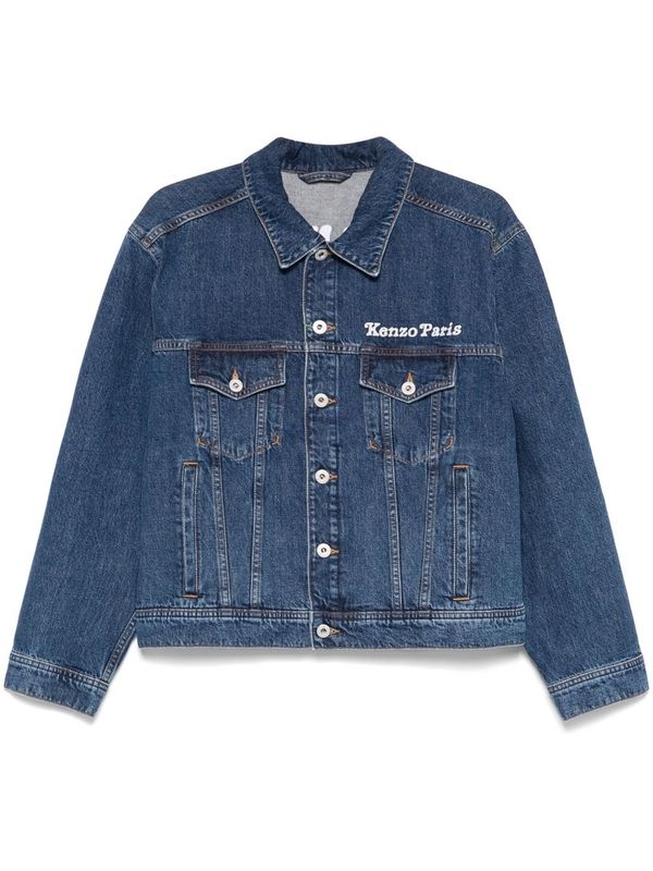 Verdy Logo Denim Jacket