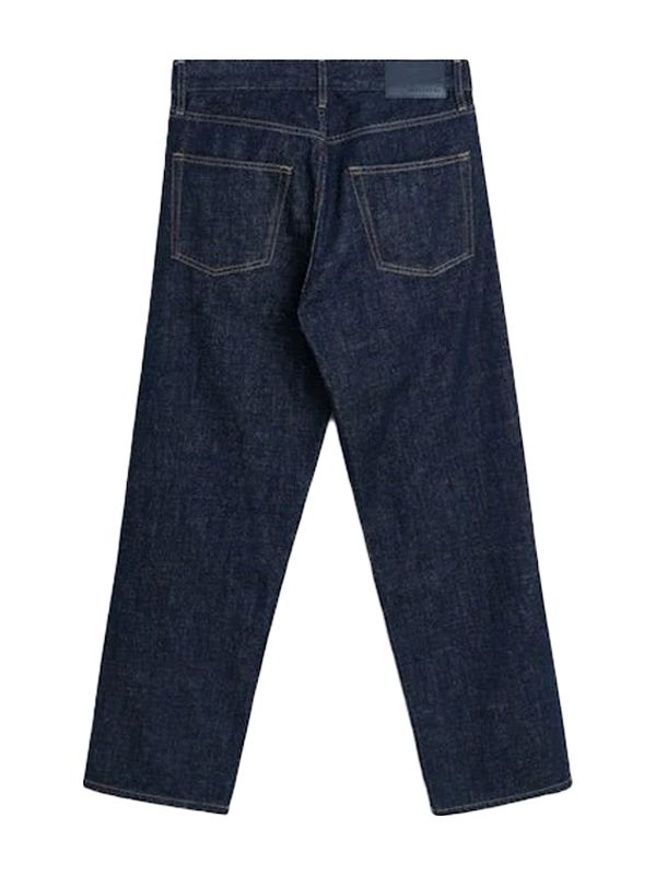 Wide Twist Denim Pants