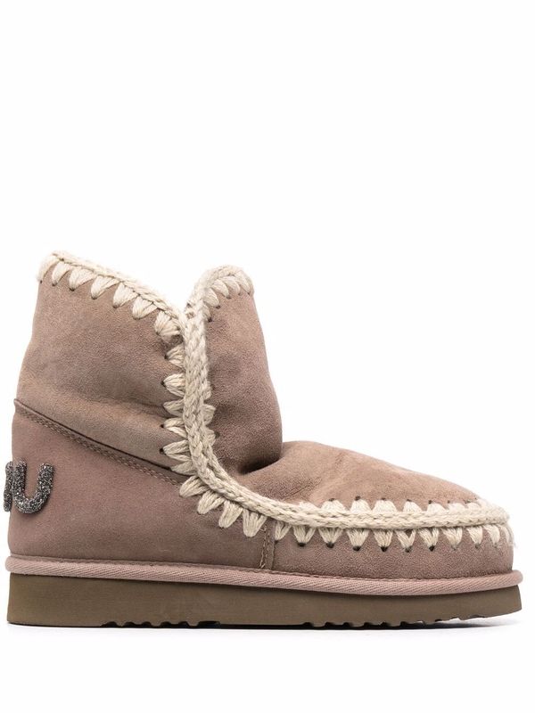 Eskimo Suede
  Ankle Boots