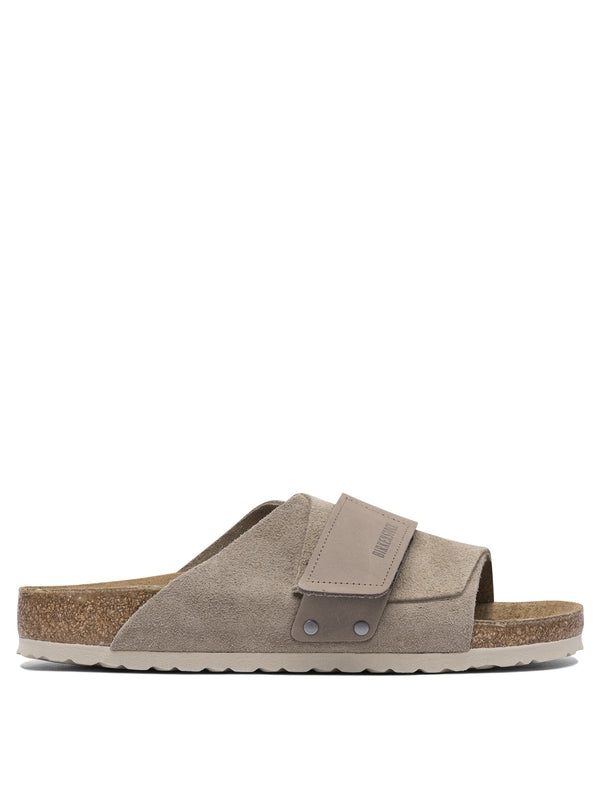 Birkenstock Kyoto Beige Sandals