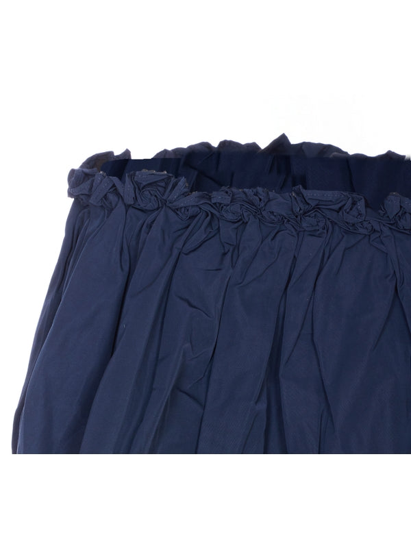 Shushutong Navy Skirt