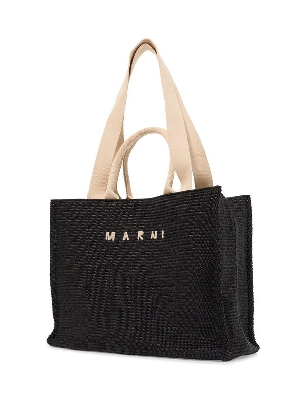 Logo Embroidery Raffia Tote Bag