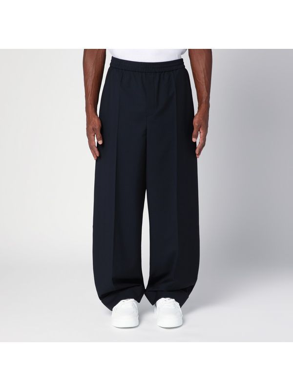 Wide Wool Blend Trousers