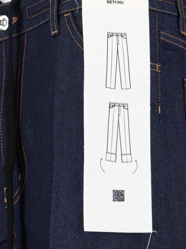 Setchu Navy Denim Pants