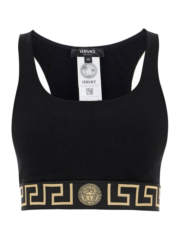 Greca Banding Sports Bra Top