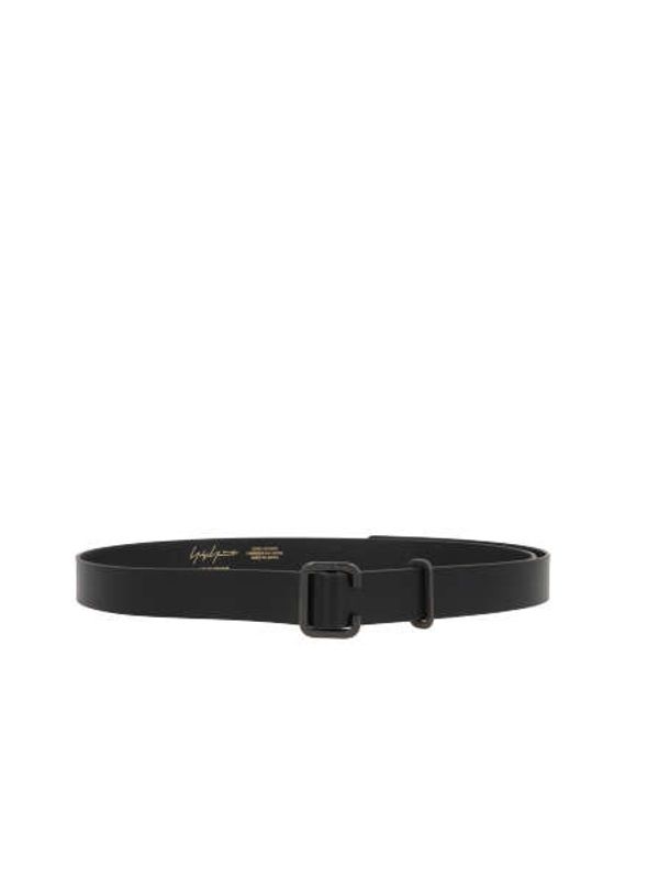 Black Leather Belt