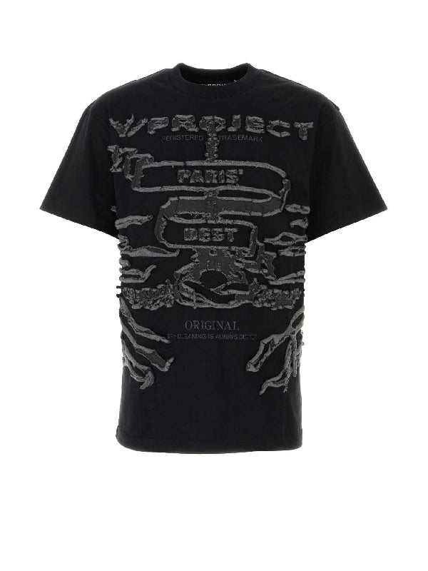 Paris Vest Logo Short Sleeve T-shirt