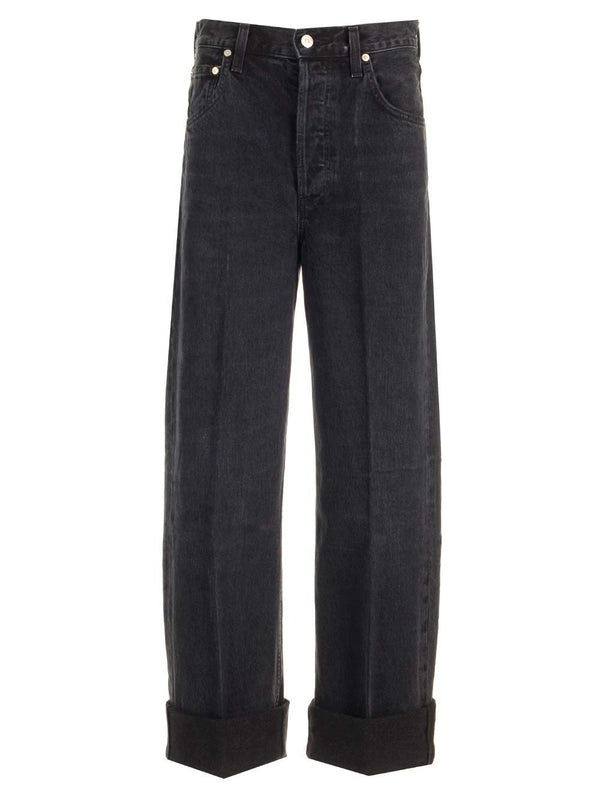 Ayla Baggy Denim Pants