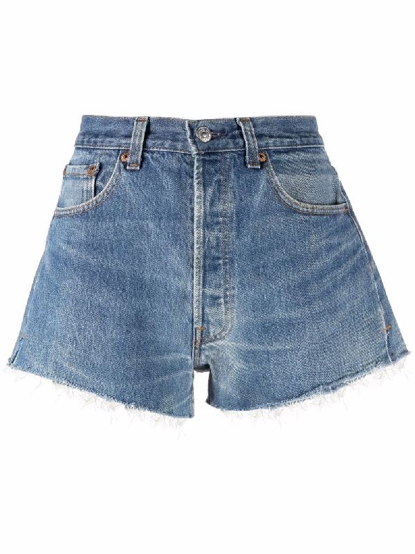 Low-Cut Flare Hem Denim Shorts