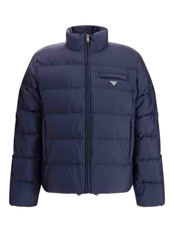 Prada Blue Down