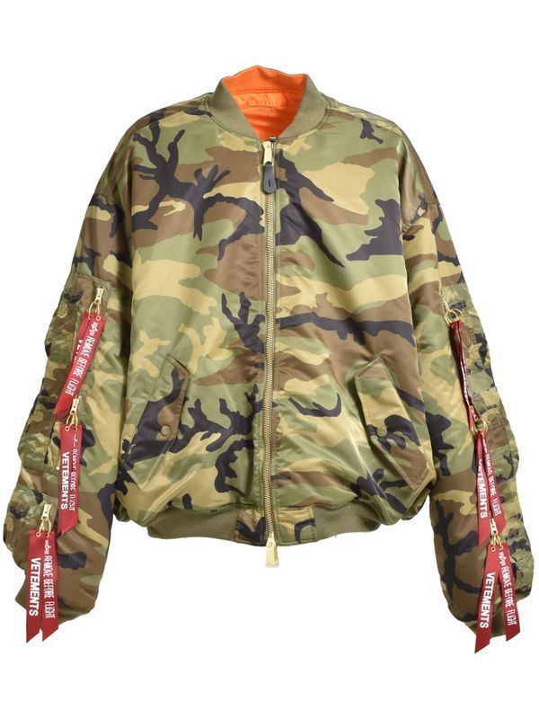 Camouflage Oversized Nylon Bomber