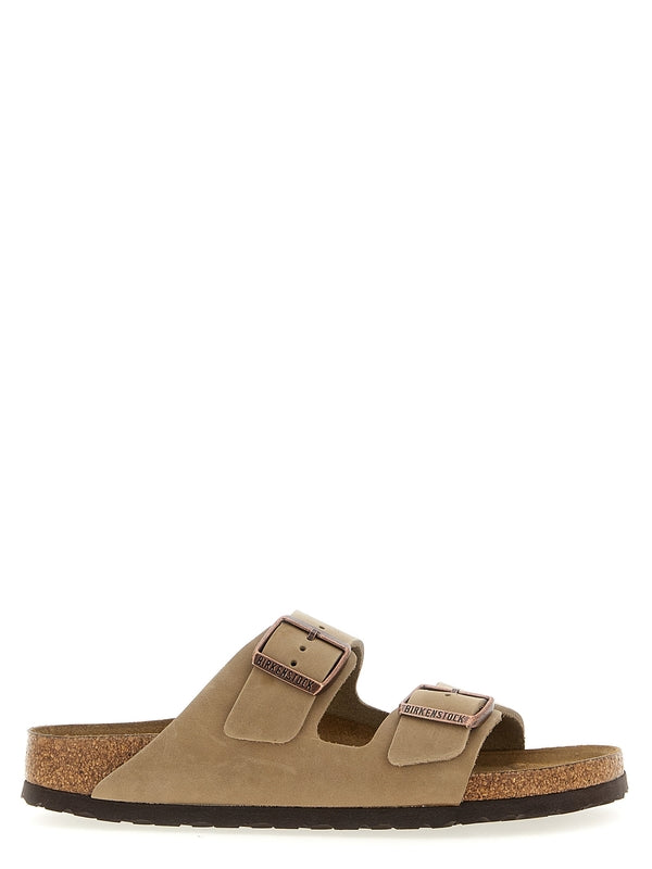 Birkenstock Beige Sandals