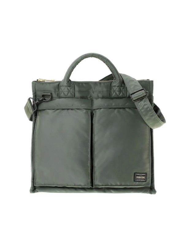 Tanker Square Nylon Large Tote Bag