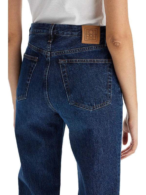 Back Logo Patch Denim Pants - Jente