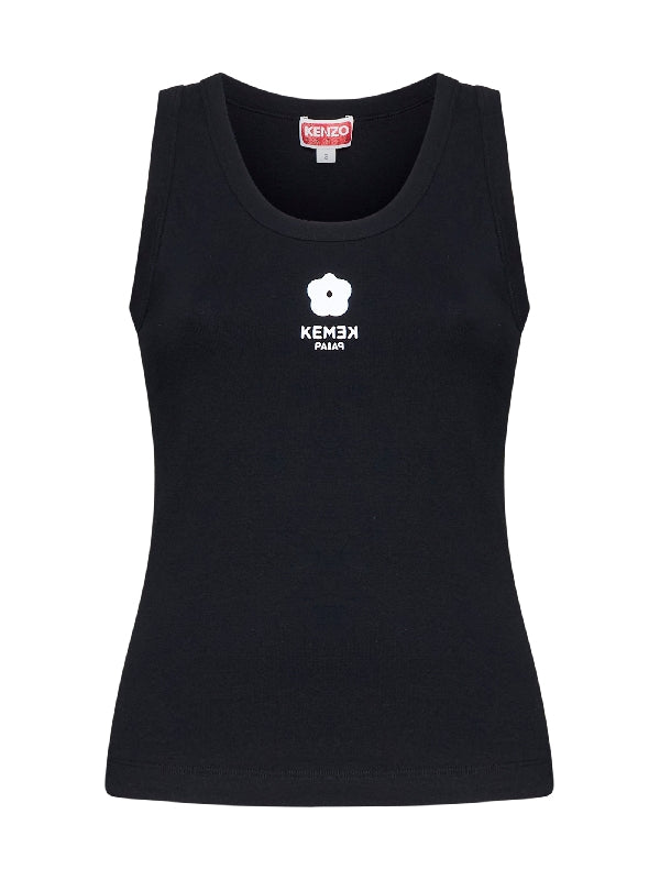 Bokeh 2.0 Embroidered Tank Top