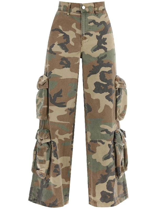 Baggy Fit Camouflage Cargo Pants