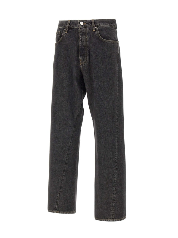 Sunflower Wide-Leg Cotton Denim Pants