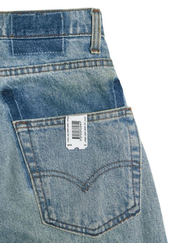 New Jeans Denim Pants