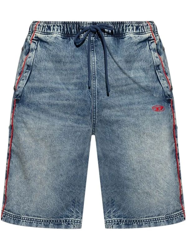 Axfor Denim Shorts