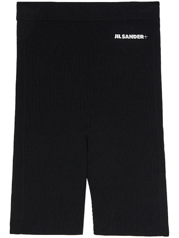 Logo Waistband Cotton Shorts