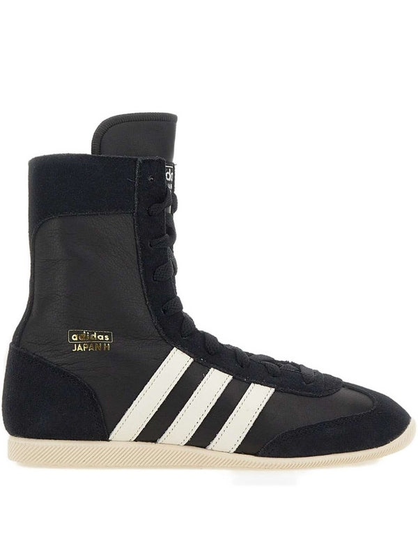 Adidas Black High Top Sneakers