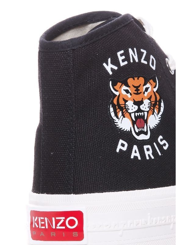 Tiger Print High Top Sneakers