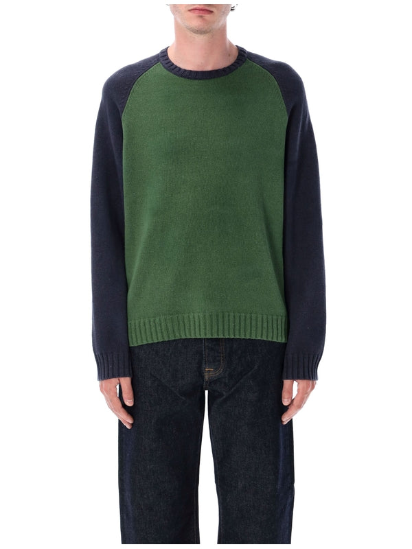 Stussy Green Knit
