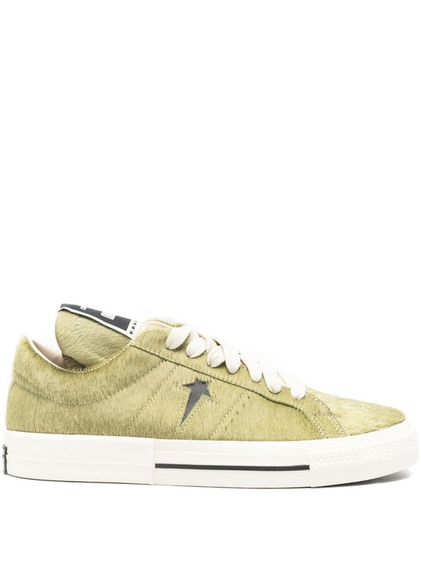 Rick Owens Drkshdw Green Sneakers