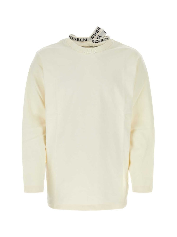 Logo Neck Detail T-Shirt