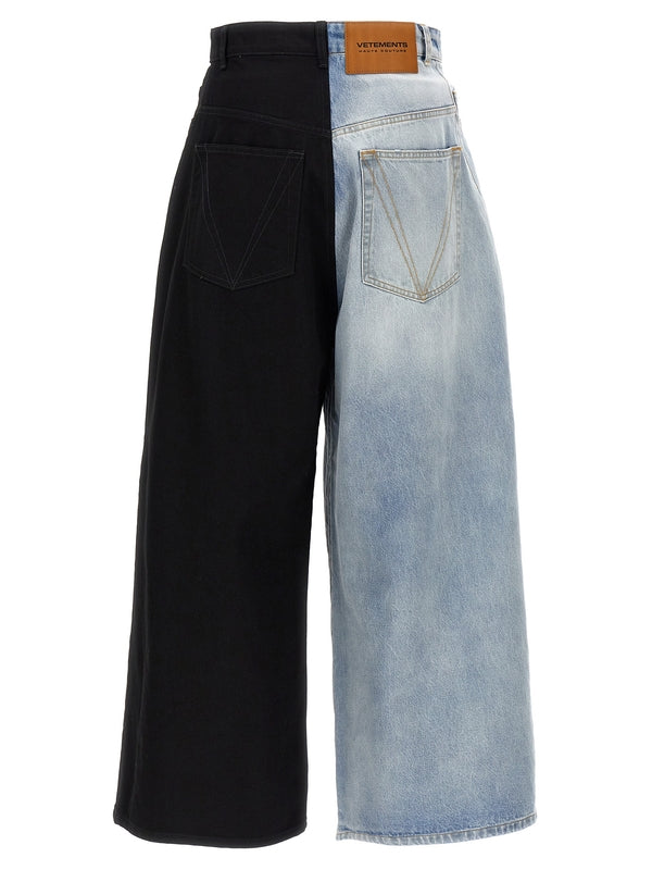 Panel Detail
  Denim Pants