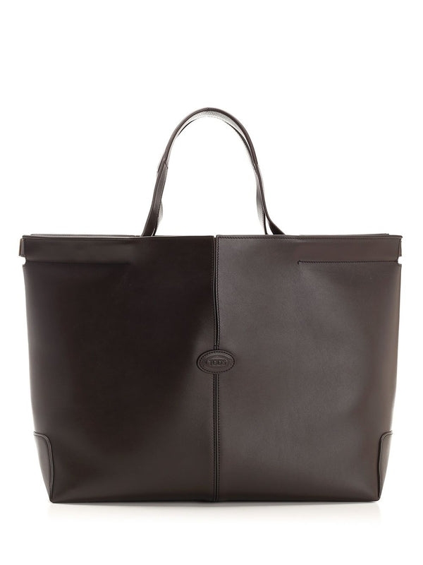 DI 中号皮革手提包