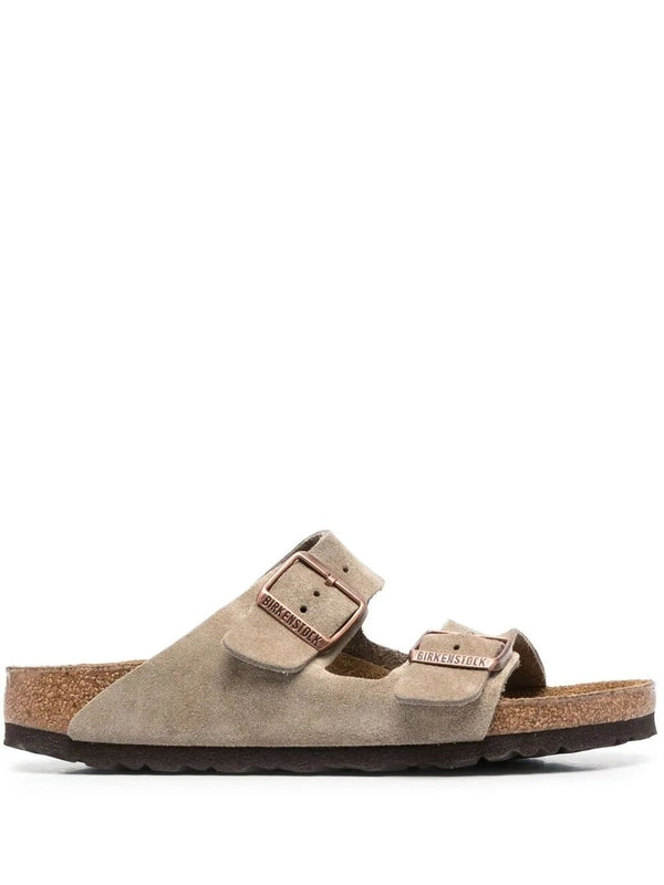 Birkenstock Beige Sandals