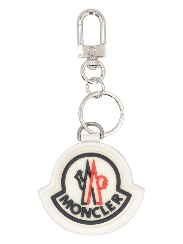 Logo Key Ring