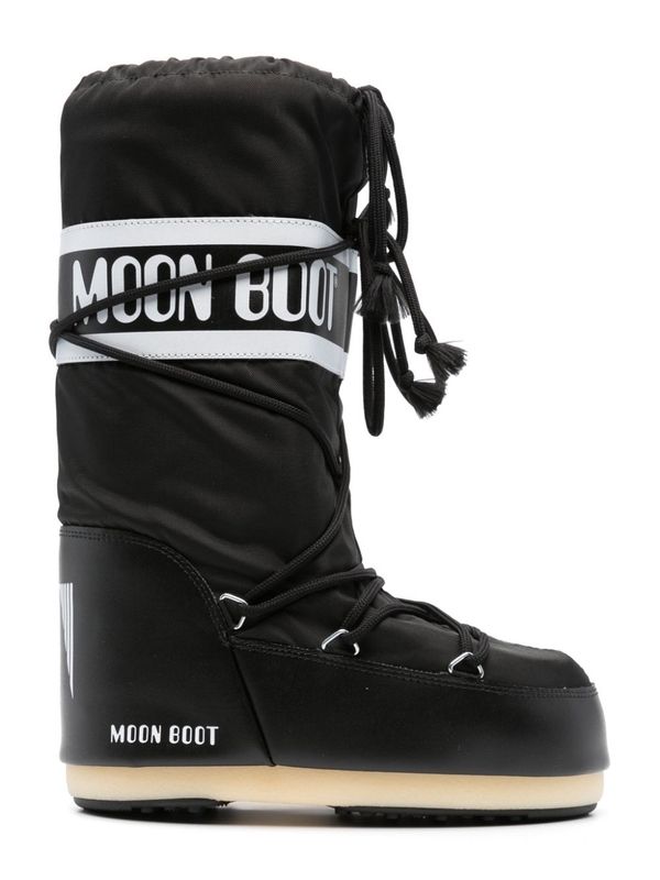 Icon High Lace-up Boots